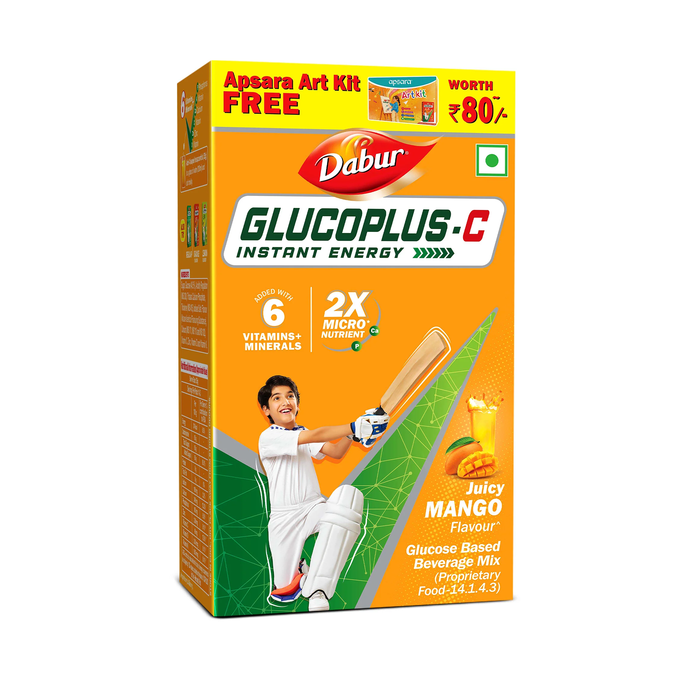 Thumbnail 2